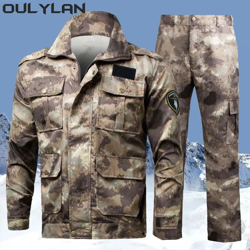 Oulylan  Ʈ  ǳ 3  Ʈ,  Ƿ, , ο Ÿ  Ʈ Ŷ 